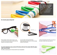 Premium Microfiber Portable Eyeglass Spectacles Sunglass Lens Cleaner Brush Clip Tool With Key Hole (Multi Colour) Pack Of 1 